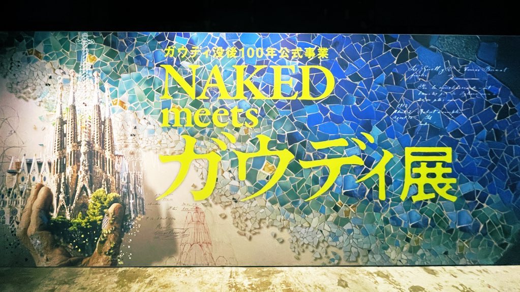 冥 麿/MeiMaro tweet media