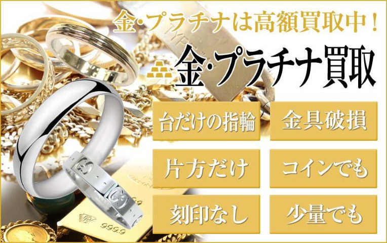 noto_kinkenSHOP's tweet photo. #全国百貨店 各種 百貨店 #JCB #VJA #VISA #JTB #UC
#商品券 ギフトカード #旅行券 #ビール券
#テレカ QUOカード #切手 印紙 #買取
金券ショップ リサイクルショップ よさべい
#石川県 河北郡 #津幡町 舟橋に23-1
#内灘町 #かほく市 #羽咋 #七尾市 #輪島市 #富山県
#金沢市 #野々市 #白山市 https://t.co/WH3Ees6n2y