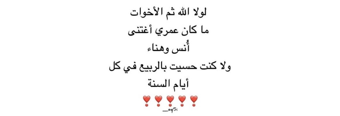 ᷂أثر tweet media
