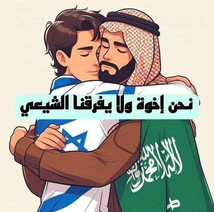 Ricardo⚛️ tweet media