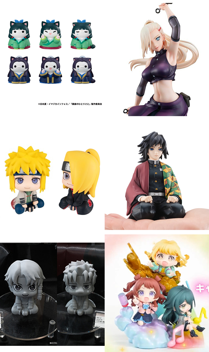 메가하우스 공식 스토어 tweet media