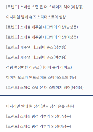 김서교 tweet media