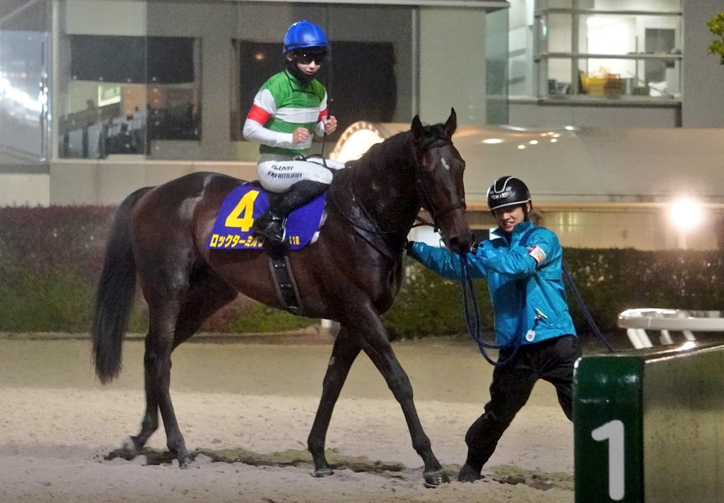 SPAT4プレミアムポイント tweet media