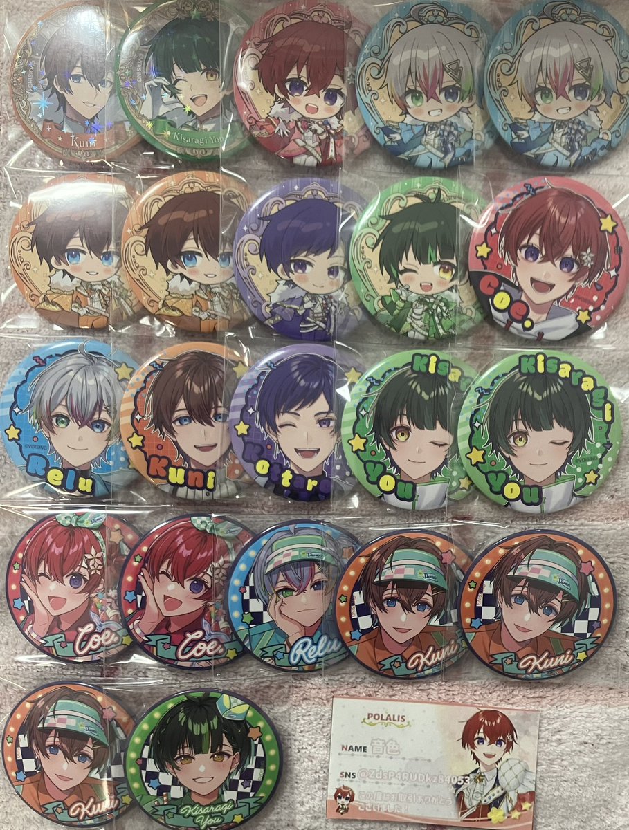 音色@取引垢 tweet media