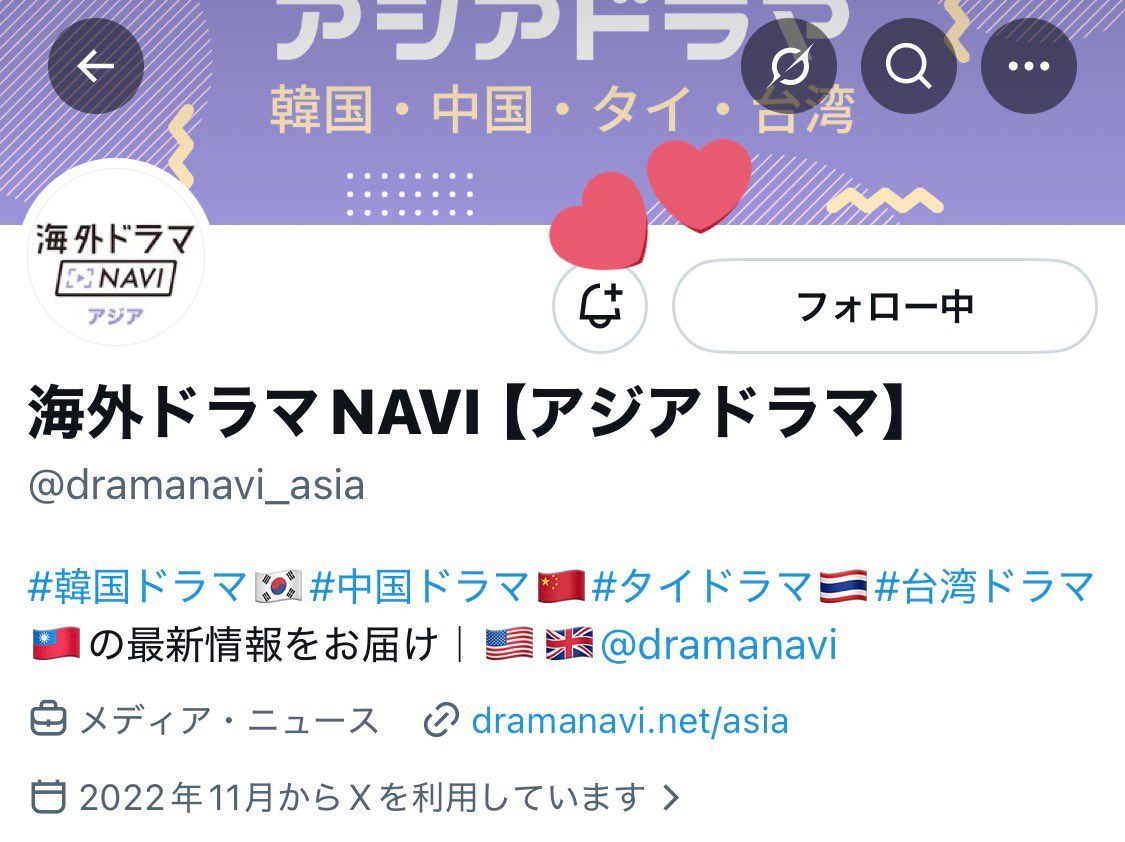 𝐌︎︎︎︎◝✩ tweet media