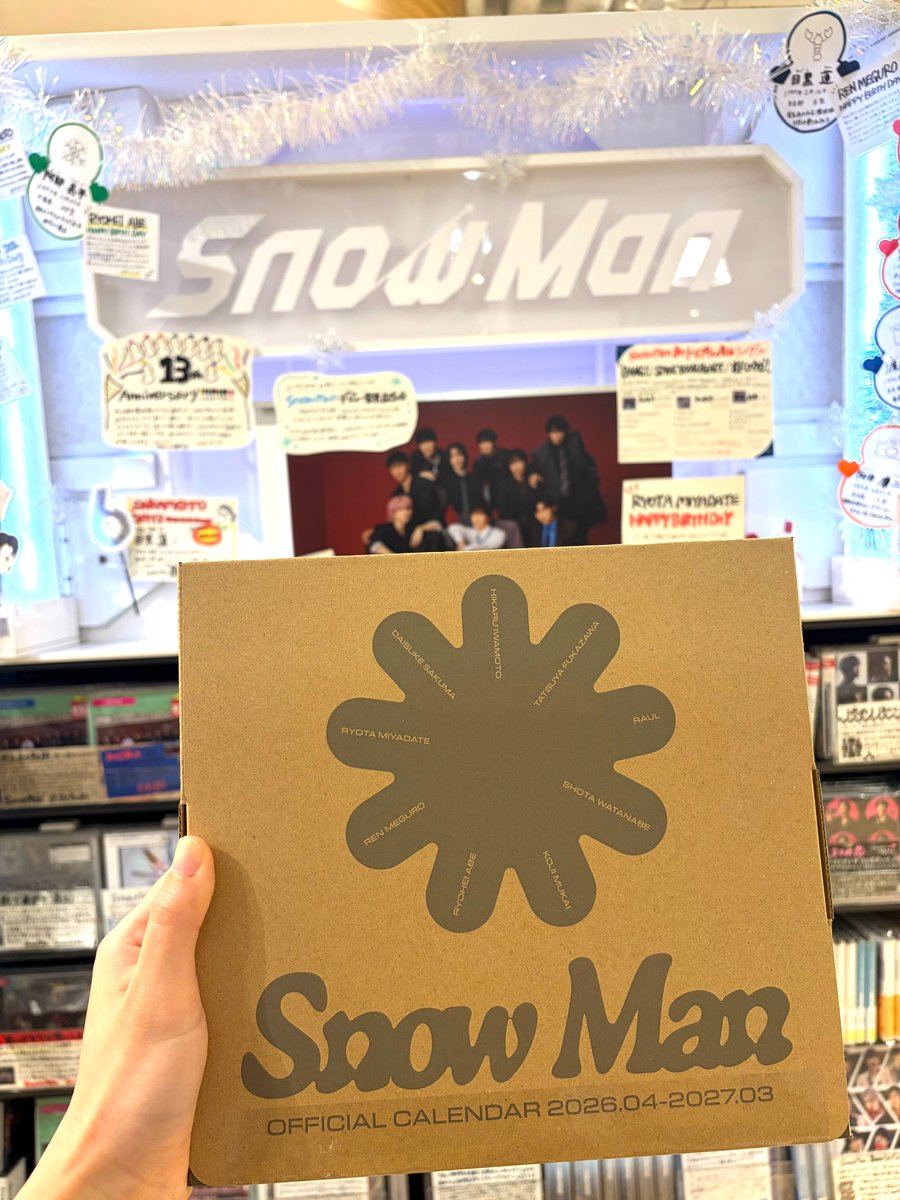 Snow Man】 Snow Man オフィシャルカレンダー2026.04-2027.03 本日入荷
