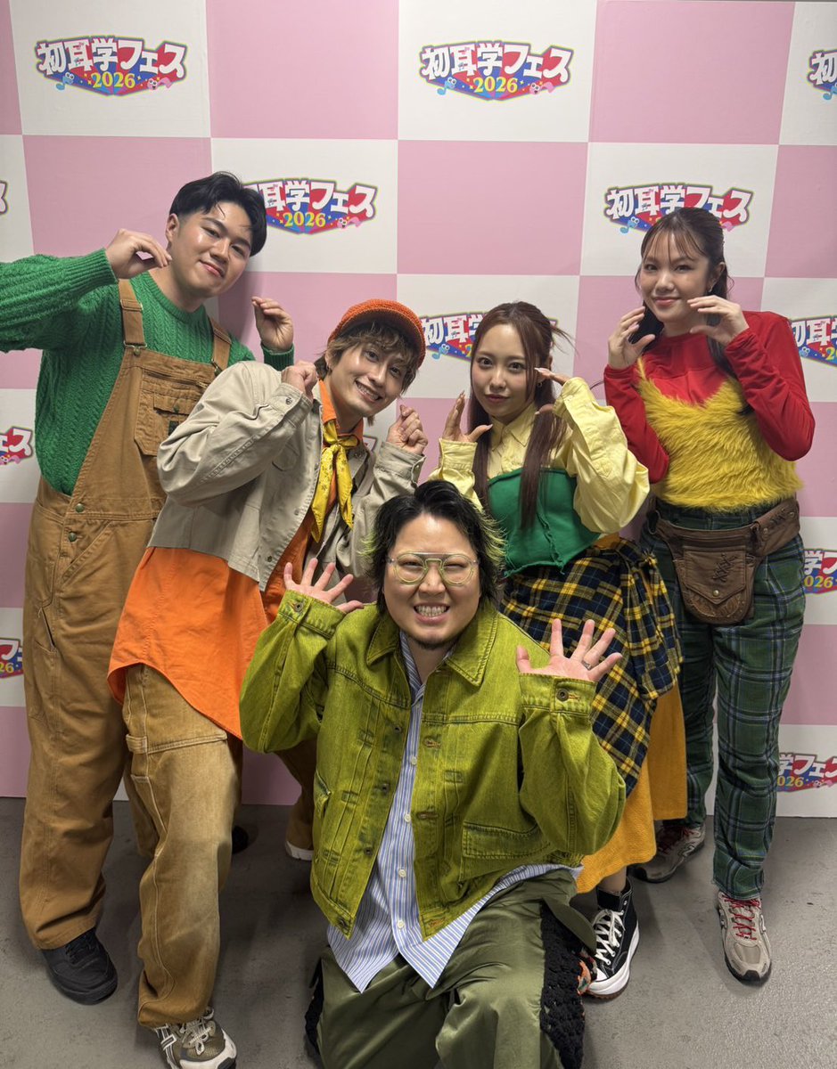 SuppokoPeppoko's tweet photo. #初耳学フェス2026

そして昨日もスーパーダンサーの皆様とでひた！！！！

なんかもうシンプルに作った曲で踊ってくださってるのが嬉しすぎました。まじで。

ほんでキンタロー。さんのお歌がうま過ぎたのが面白すぎて飛び上がりました✈️

ありがとうございましたぁぁあ😭 https://t.co/RVhuQ8hgnO