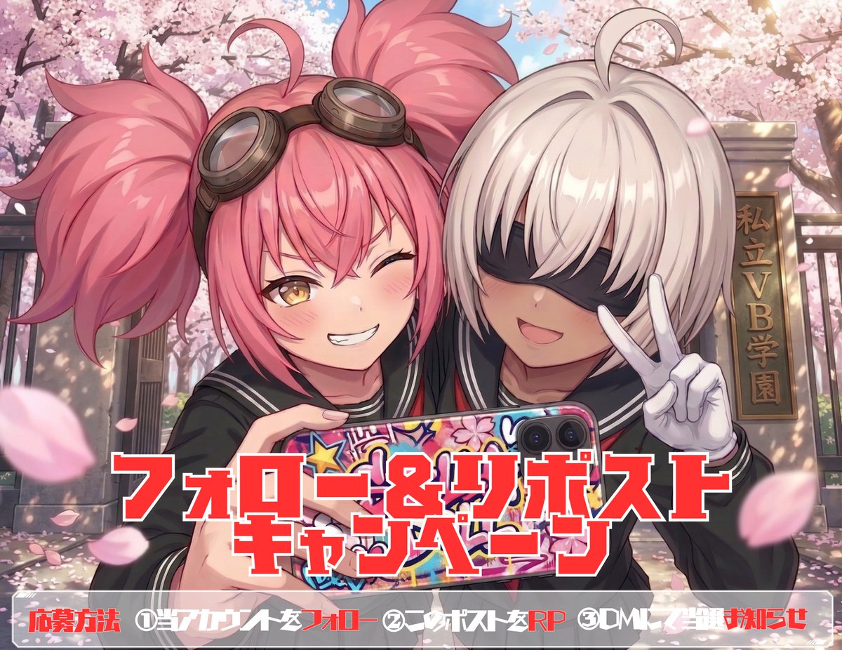 HAKU@台日AIVtuber tweet media