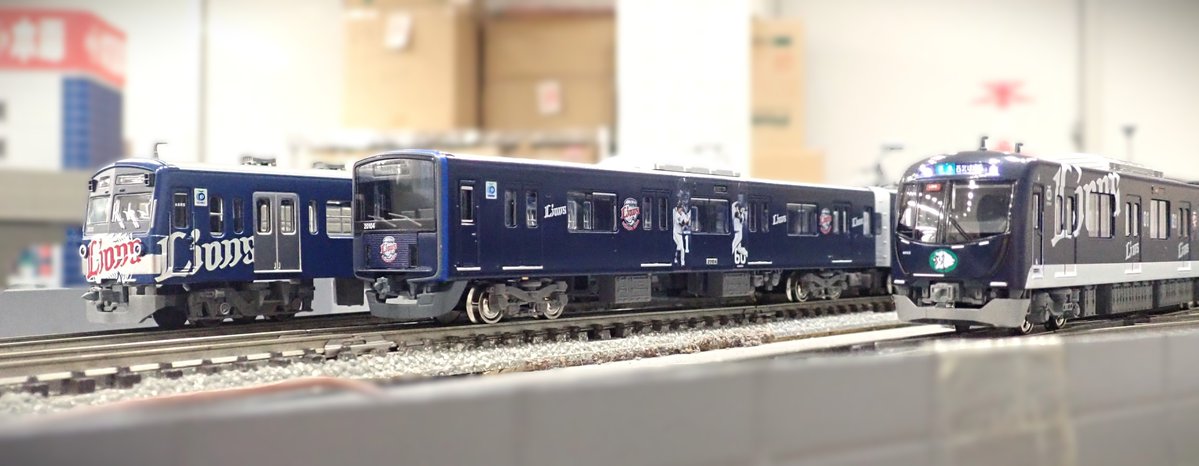 Models IMON 【鉄道模型】公式 tweet media