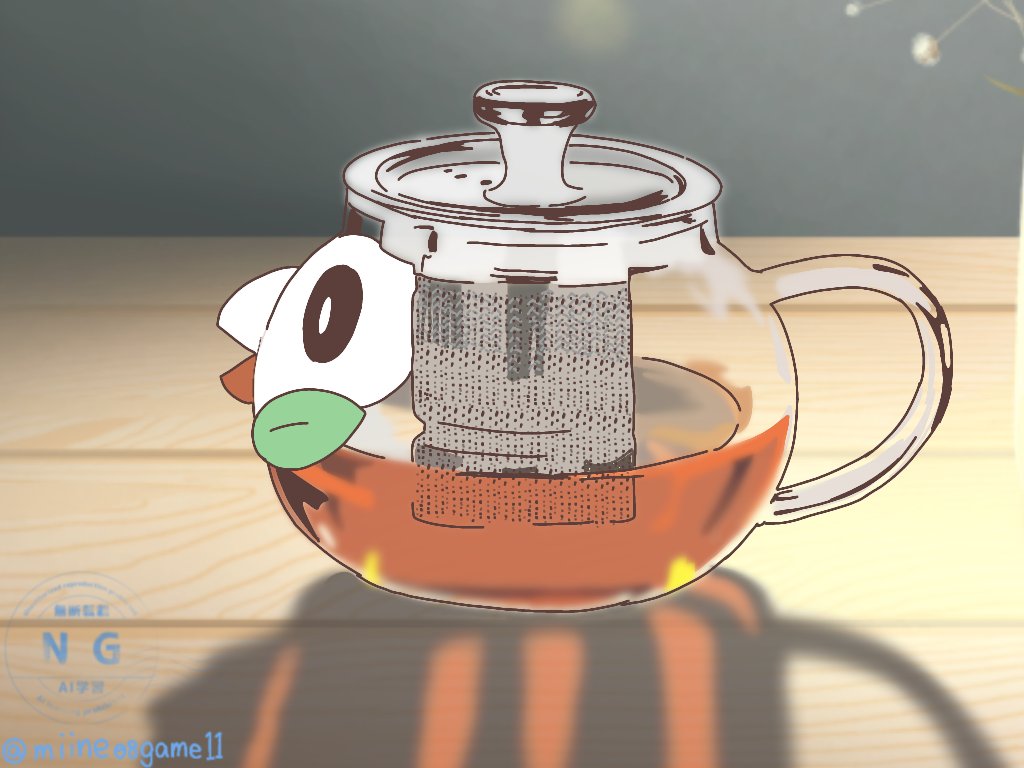 miine08game11's tweet photo. こういうモクロー型ポットがあったらいいのにな☕ https://t.co/9bxsjlKkNi