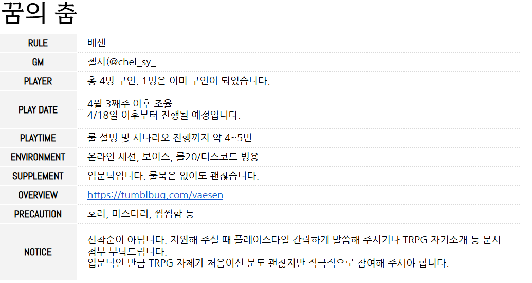 ์ฒผ์ tweet media