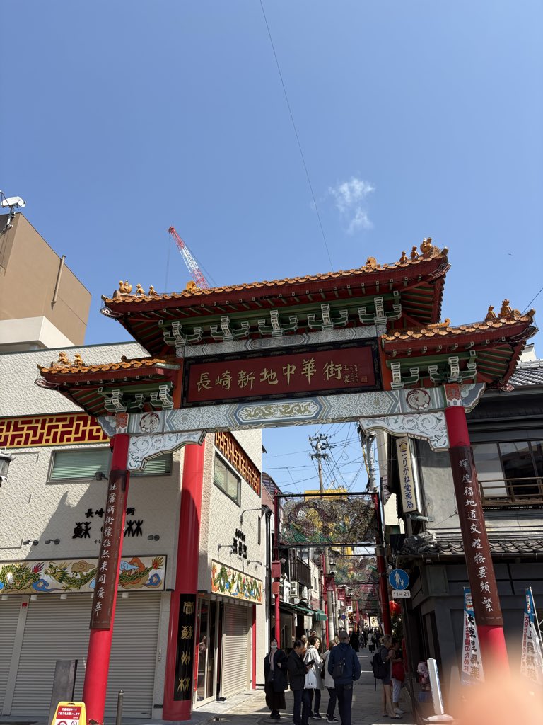 田口勝也@医療機器開発社長 tweet media