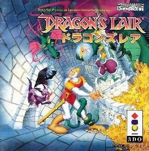 MCU's tweet image. 🎂🎂🎂ハッピーバースデー🎂🎂🎂おめでとうございます㊗️㊗️㊗️

#3DO #T&amp;amp;Eソフト #ドラゴンズレア #レトロゲーム #誕生日