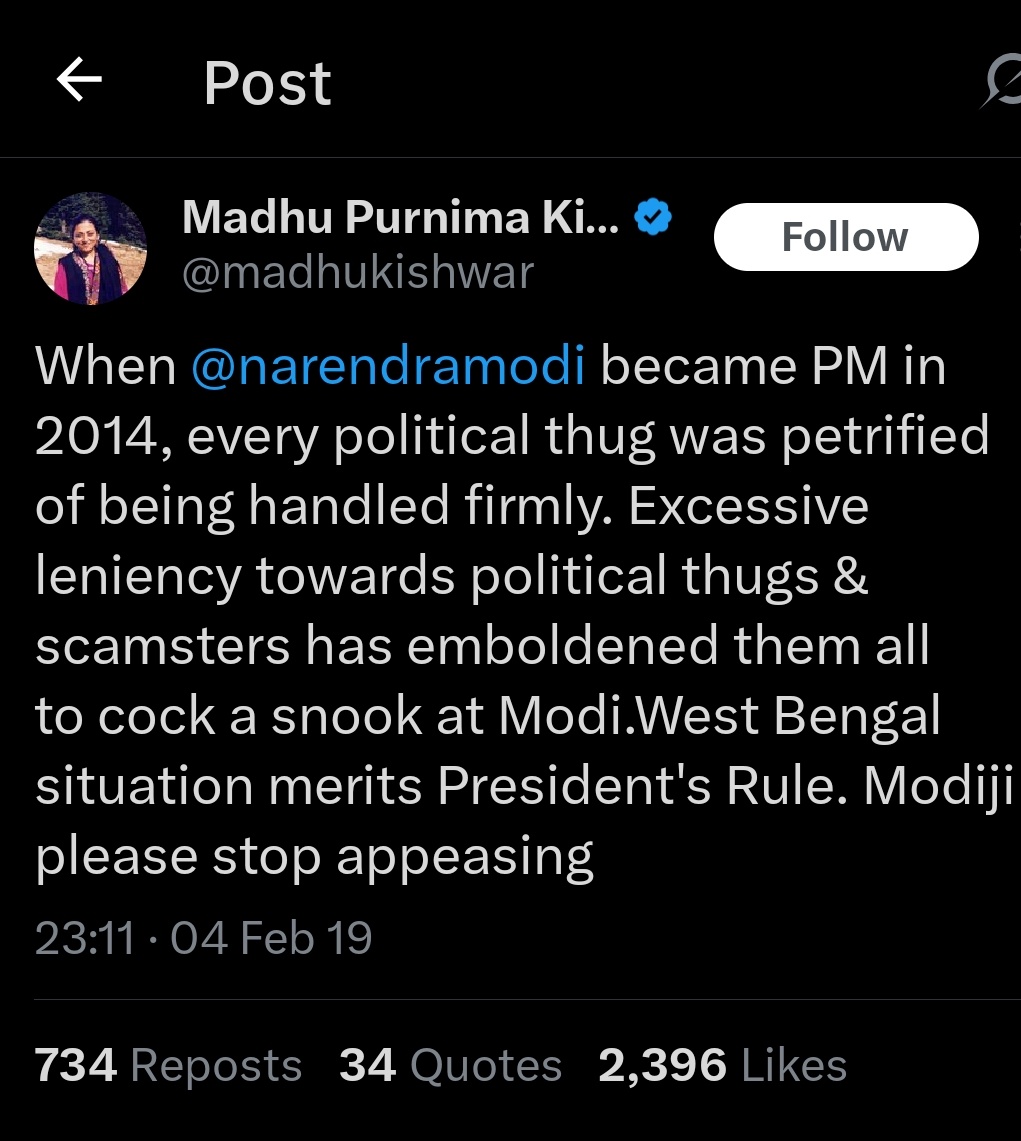 True Indian हिंदू 🪷 tweet media