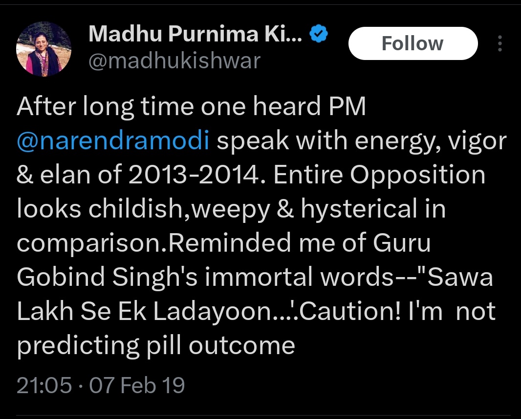 True Indian हिंदू 🪷 tweet media