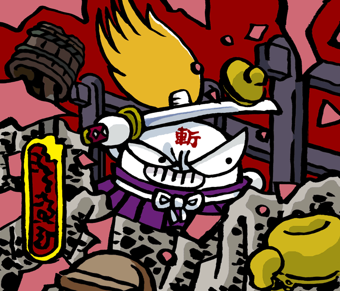 氷厘亭氷泉 tweet media