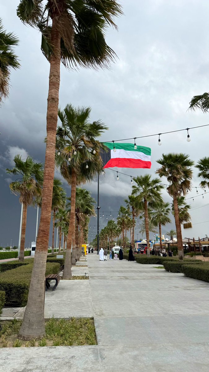 ASK KUWAIT tweet media