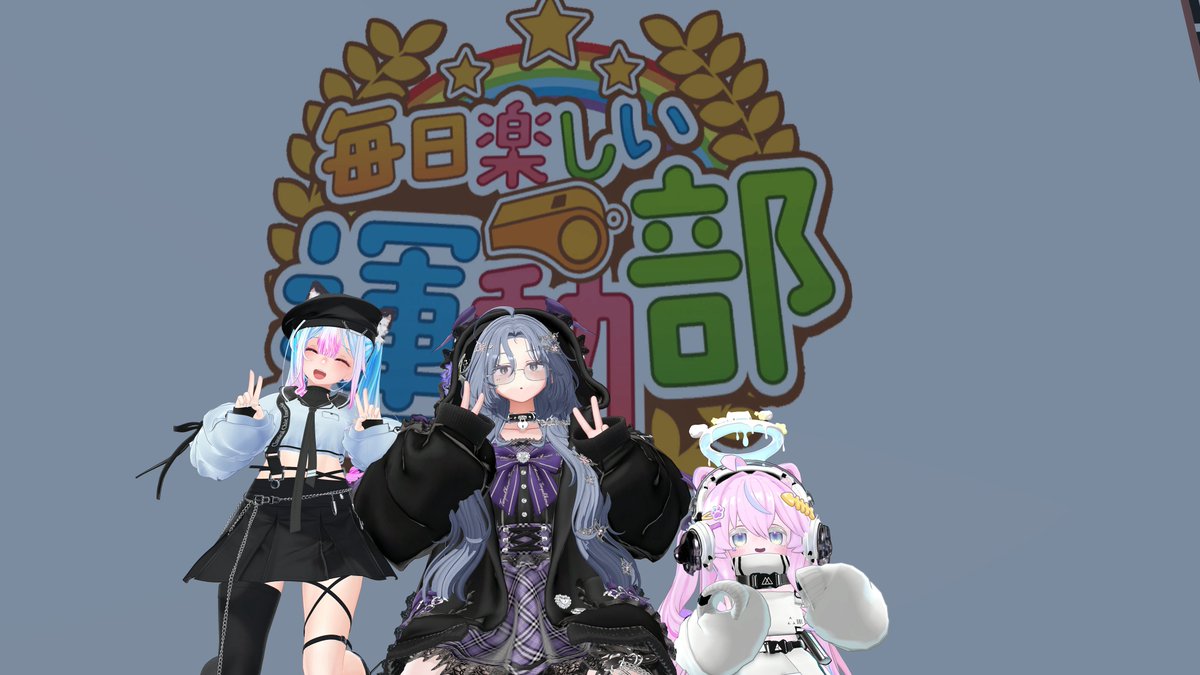 おりがみ。@VRC tweet media