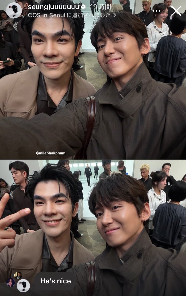 MilePhakphumJapanFC tweet media