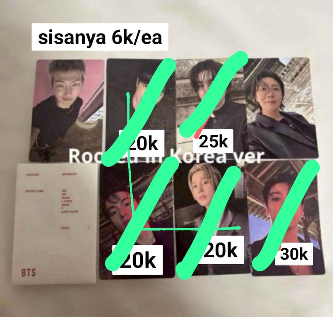 onedayxn- jasa chat kakao/weibo/wechat tweet media