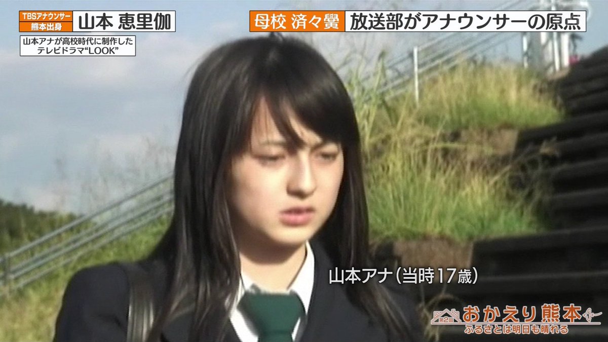 Umeboshi tweet media