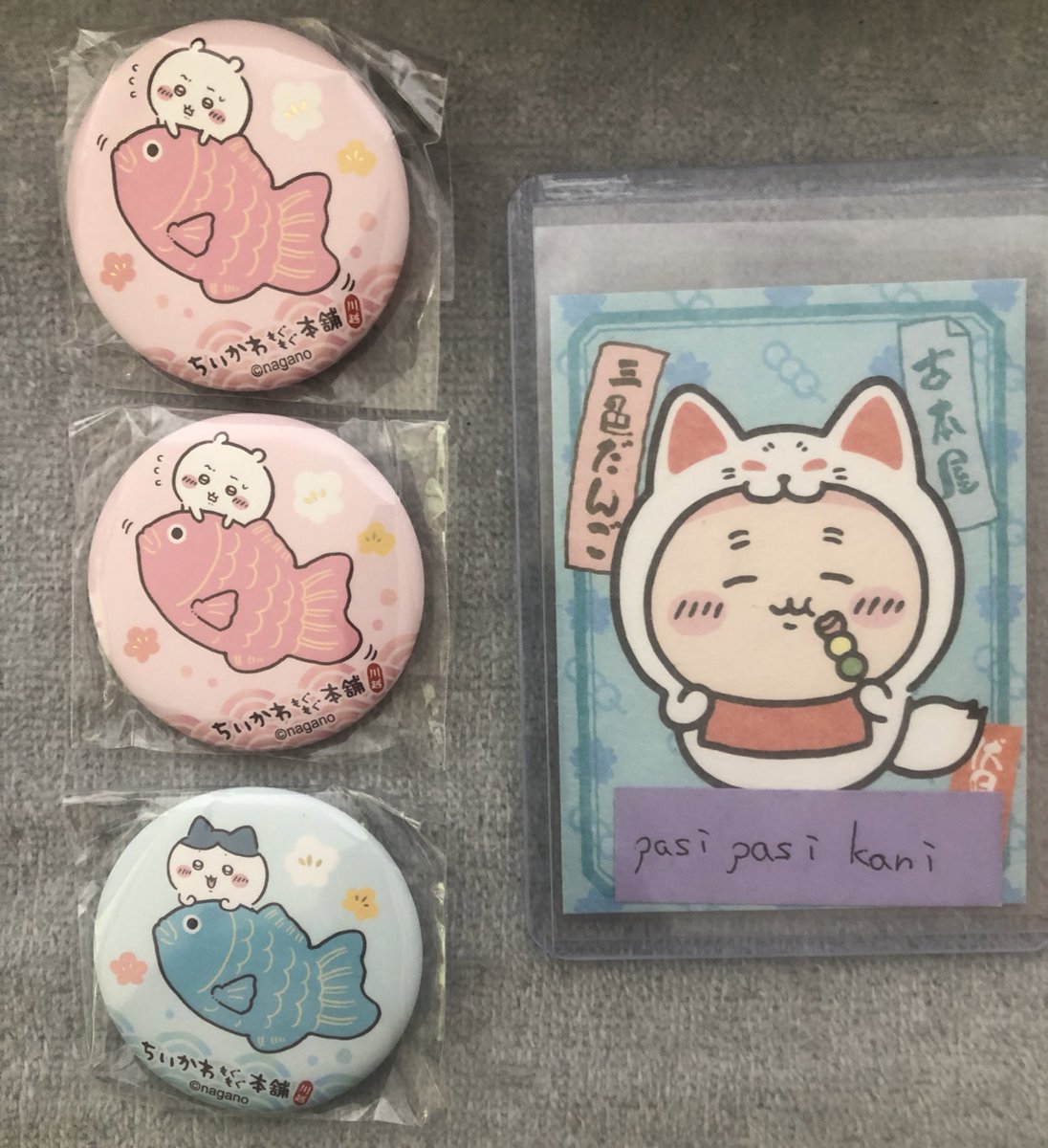 もちょ tweet media