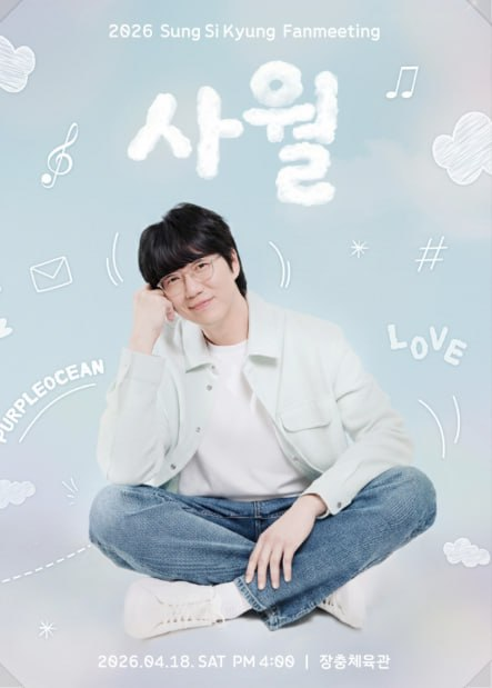 ❤️레드곰티켓❤️(각종티켓양도,댈티전문) tweet media