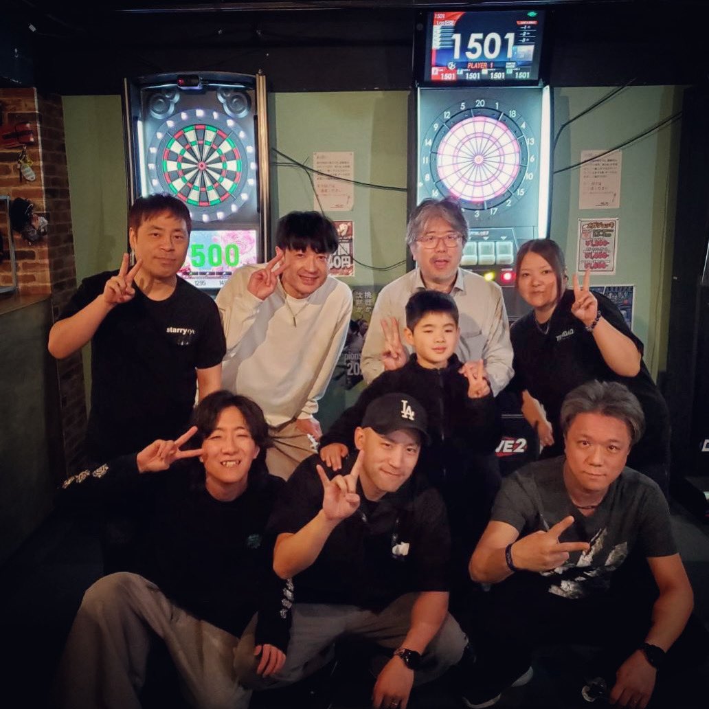 starryeye tweet media