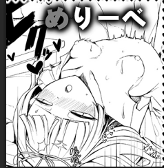 来月発売の真激6月号に掲載予定です
えろい事に興味津々な子の話ですのでお楽しみに... 