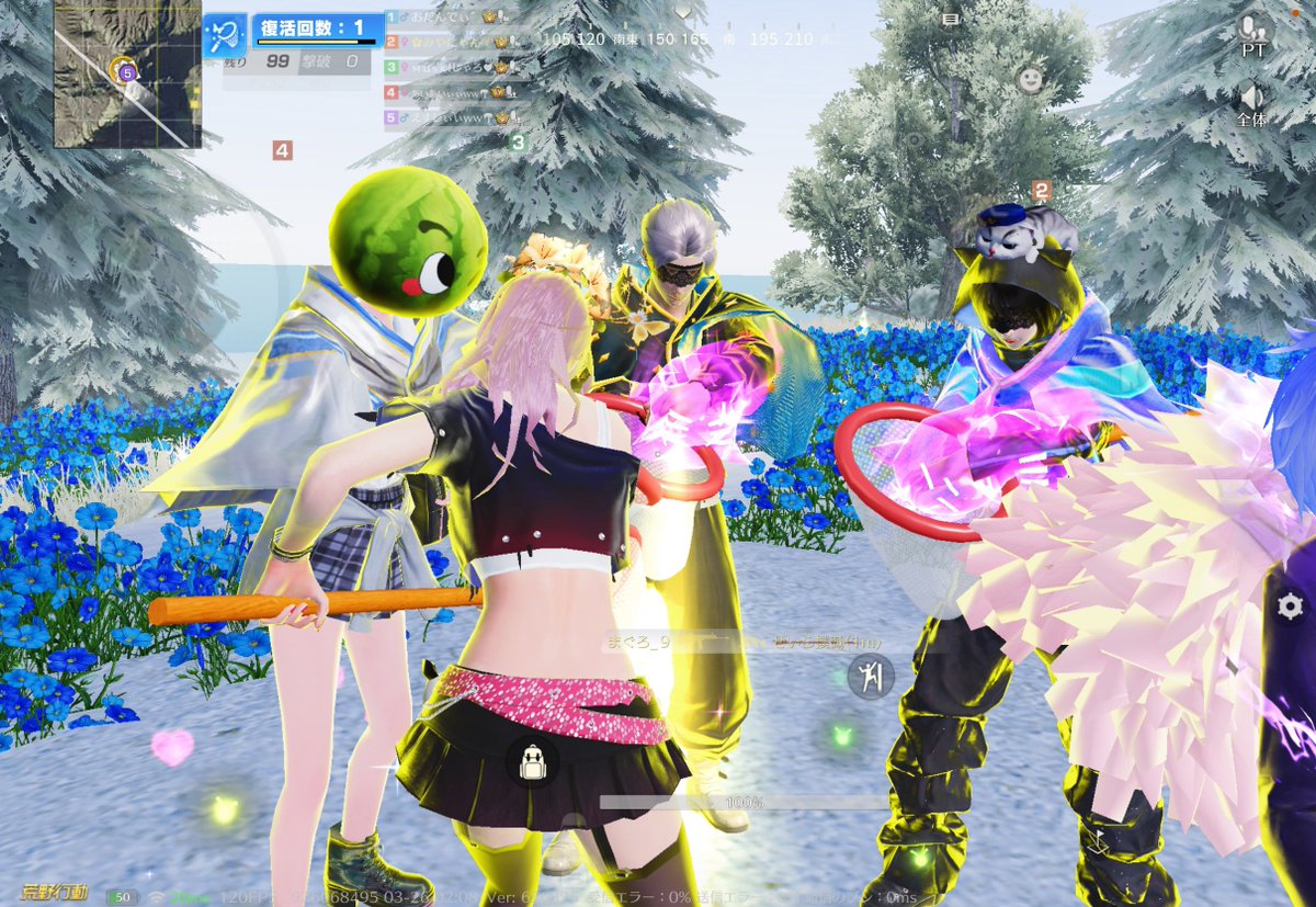 えすしぃぃww🌺🌴 tweet media