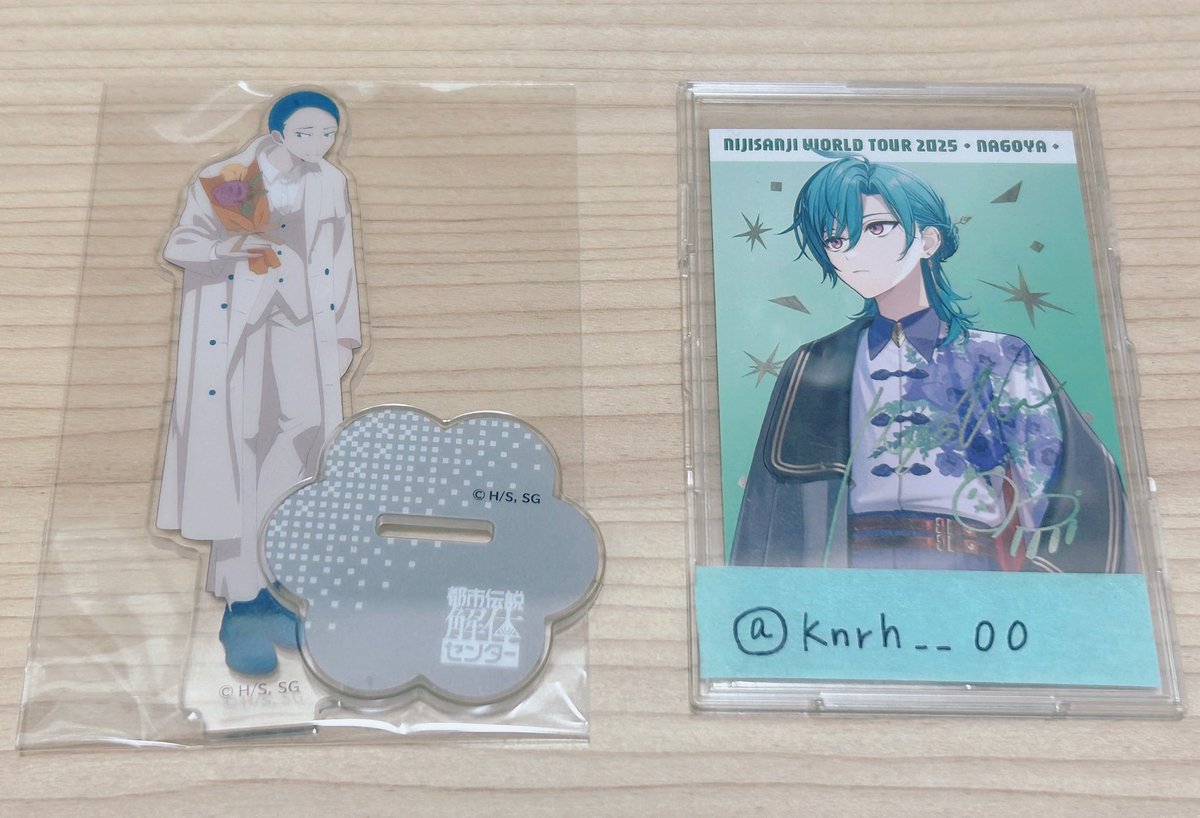 かなりは tweet media