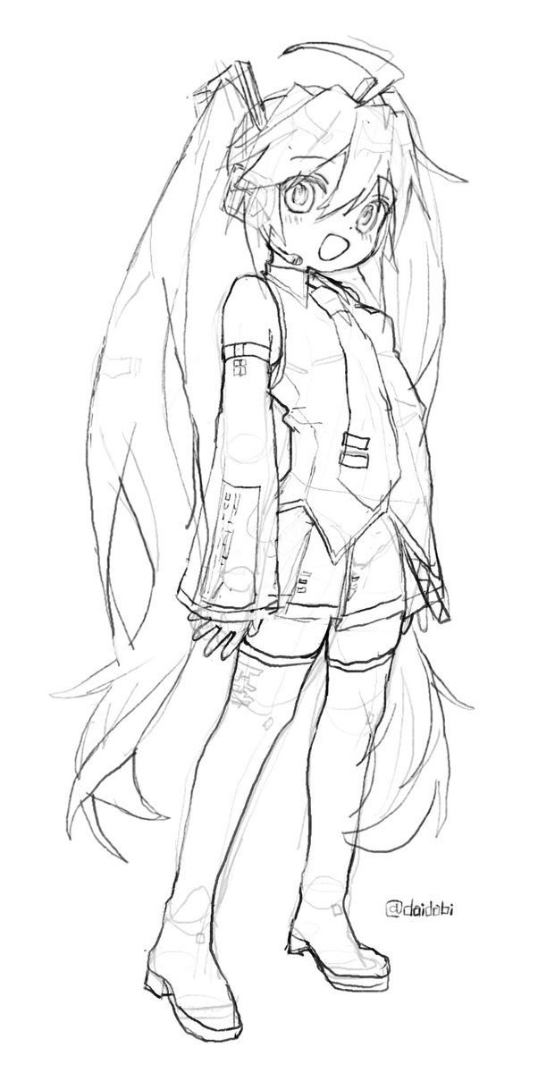 み 
