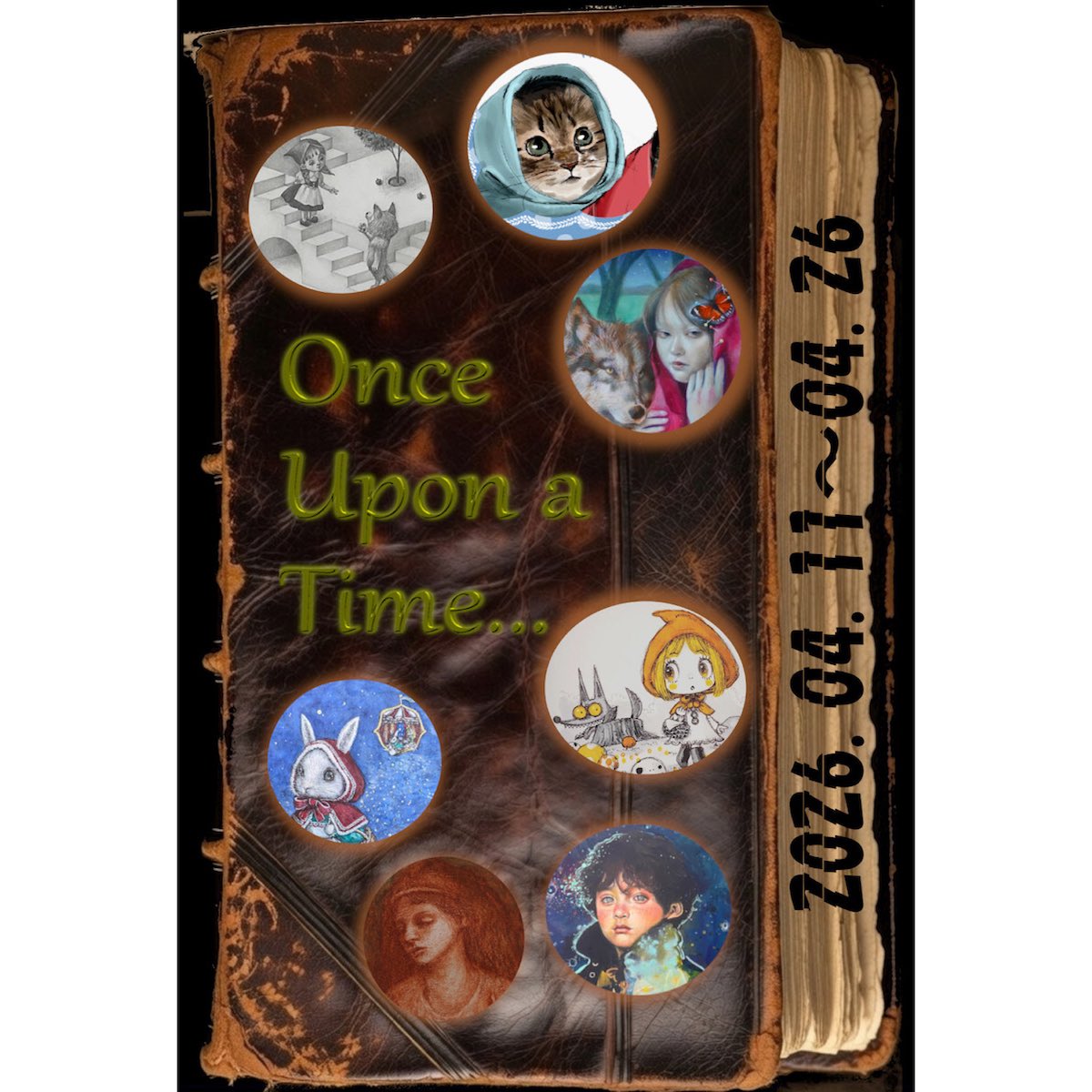 酢平☆ tweet media