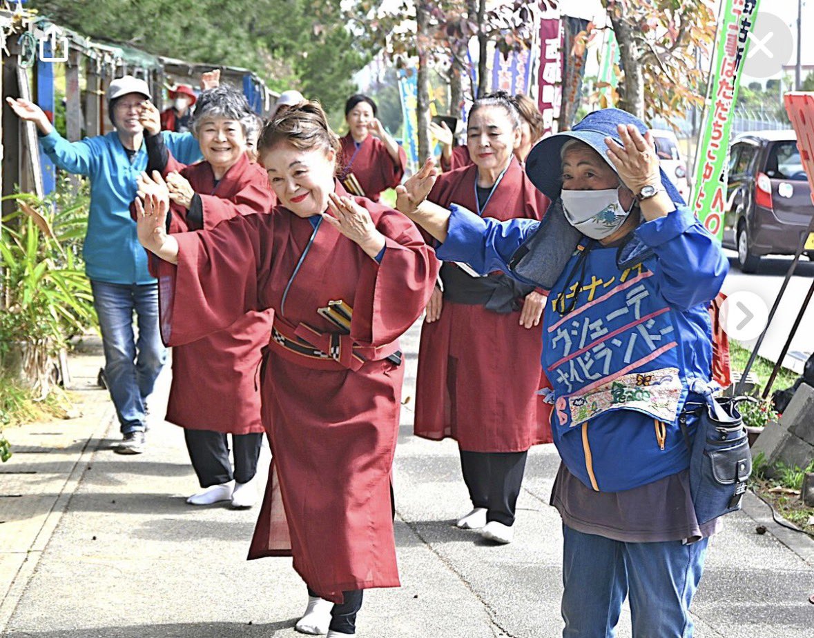 ボギーてどこん（浦添新基地建設見直し協議会） tweet media