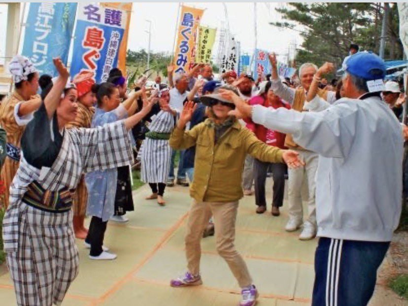 ボギーてどこん（浦添新基地建設見直し協議会） tweet media