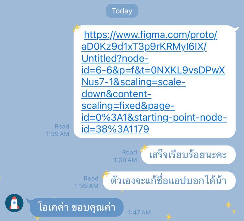 ✏️กอกอ รับทำการบ้าน // รับงานเร่ง // ฟอลก่อนทัก tweet media