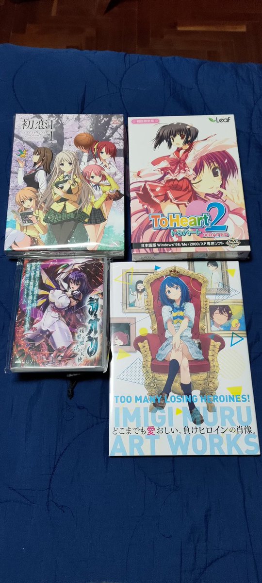 Riesbyfe tweet media