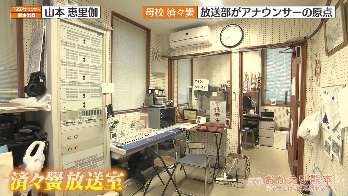 Umeboshi tweet media