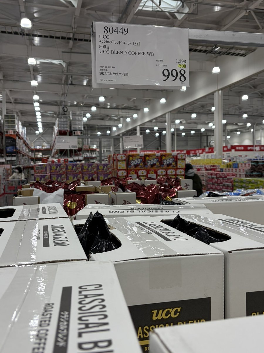 Redgonta tweet media