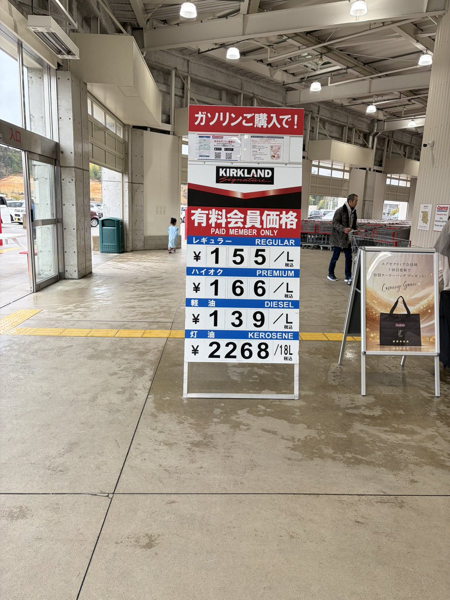 Redgonta tweet media