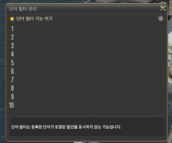 🔆 게임하고싶은 써니 tweet media