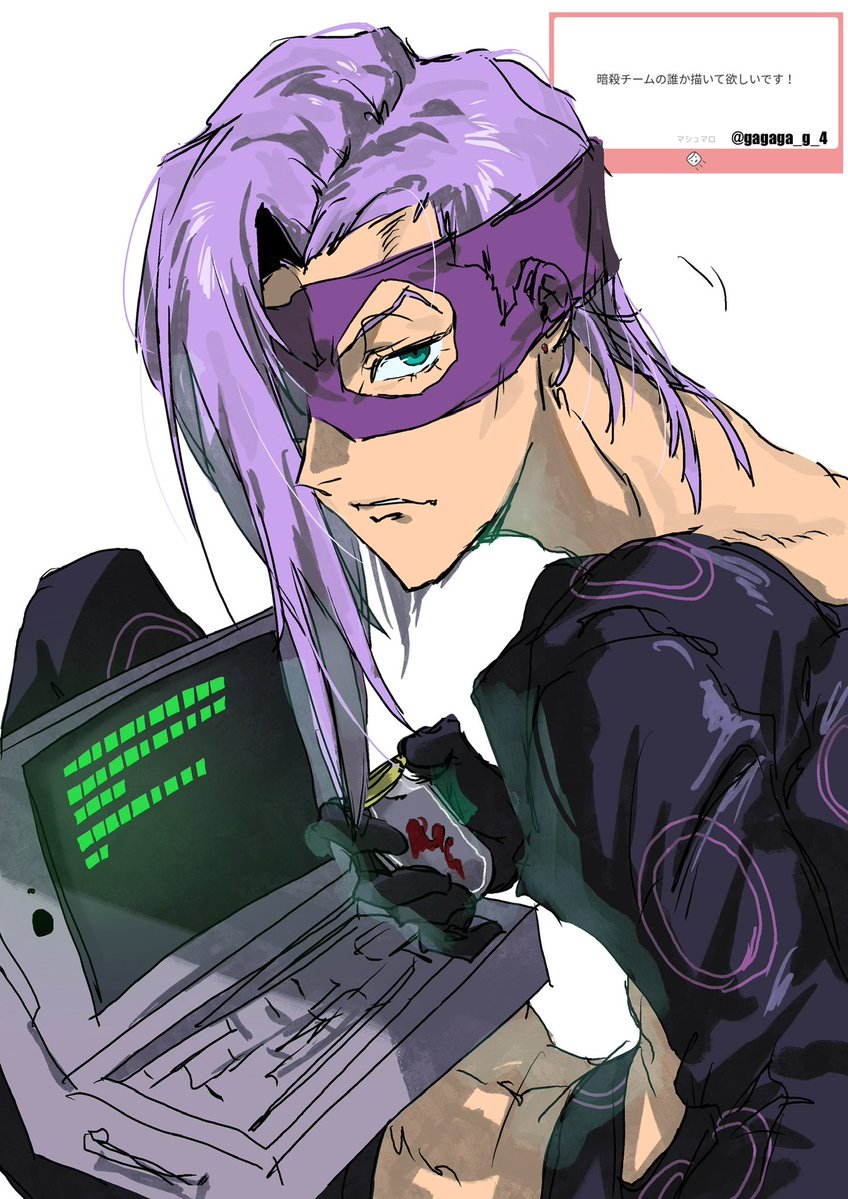 未入力 tweet media