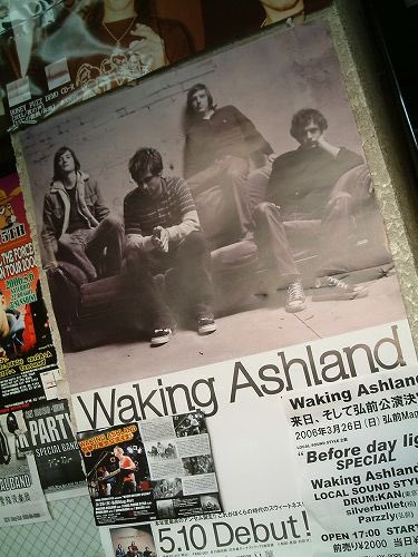 FABTONE Inc. tweet media