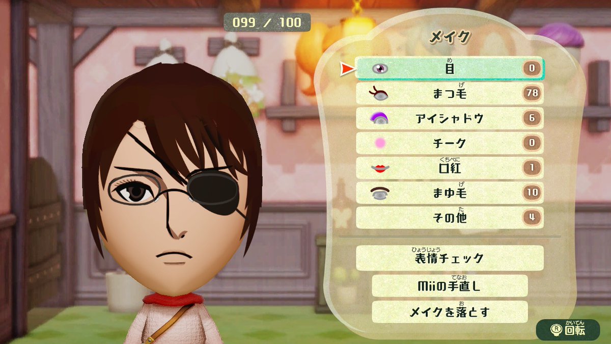 ふぉーく tweet media