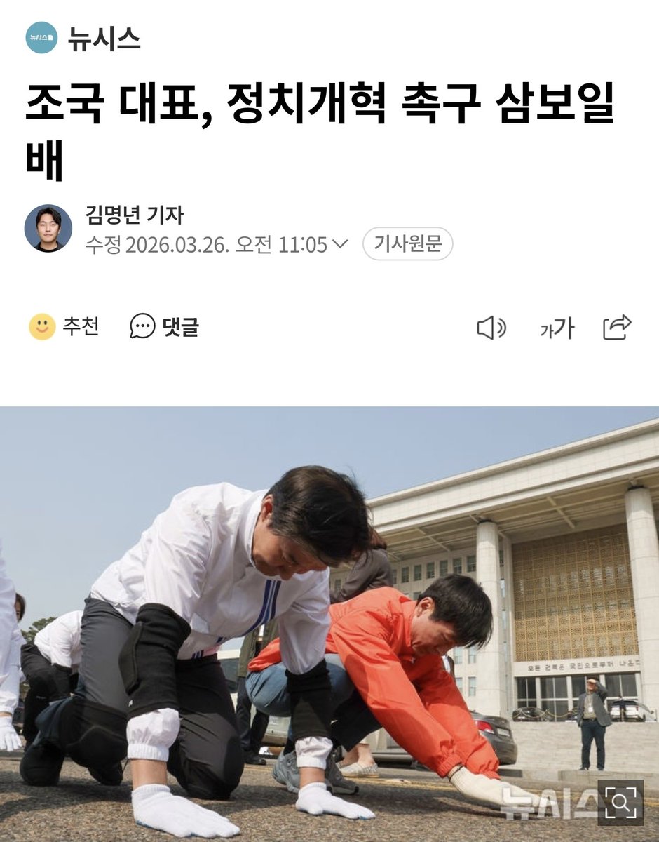 💙🕯🐳🍀청구름🍀🎗🌤💙 tweet media