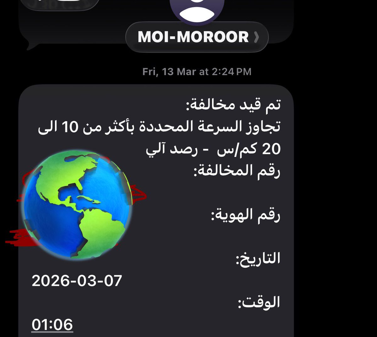 𝙼𝙾𝙷𝙰𝙼𝙼𝙴𝙳❄️ | محمد tweet media