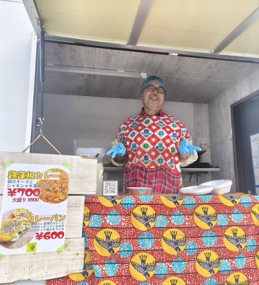 460344もしくは彷徨うカレー tweet media