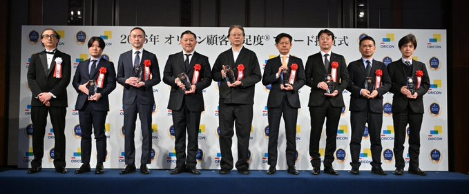 OPTAGE/オプテージ【公式】 tweet media