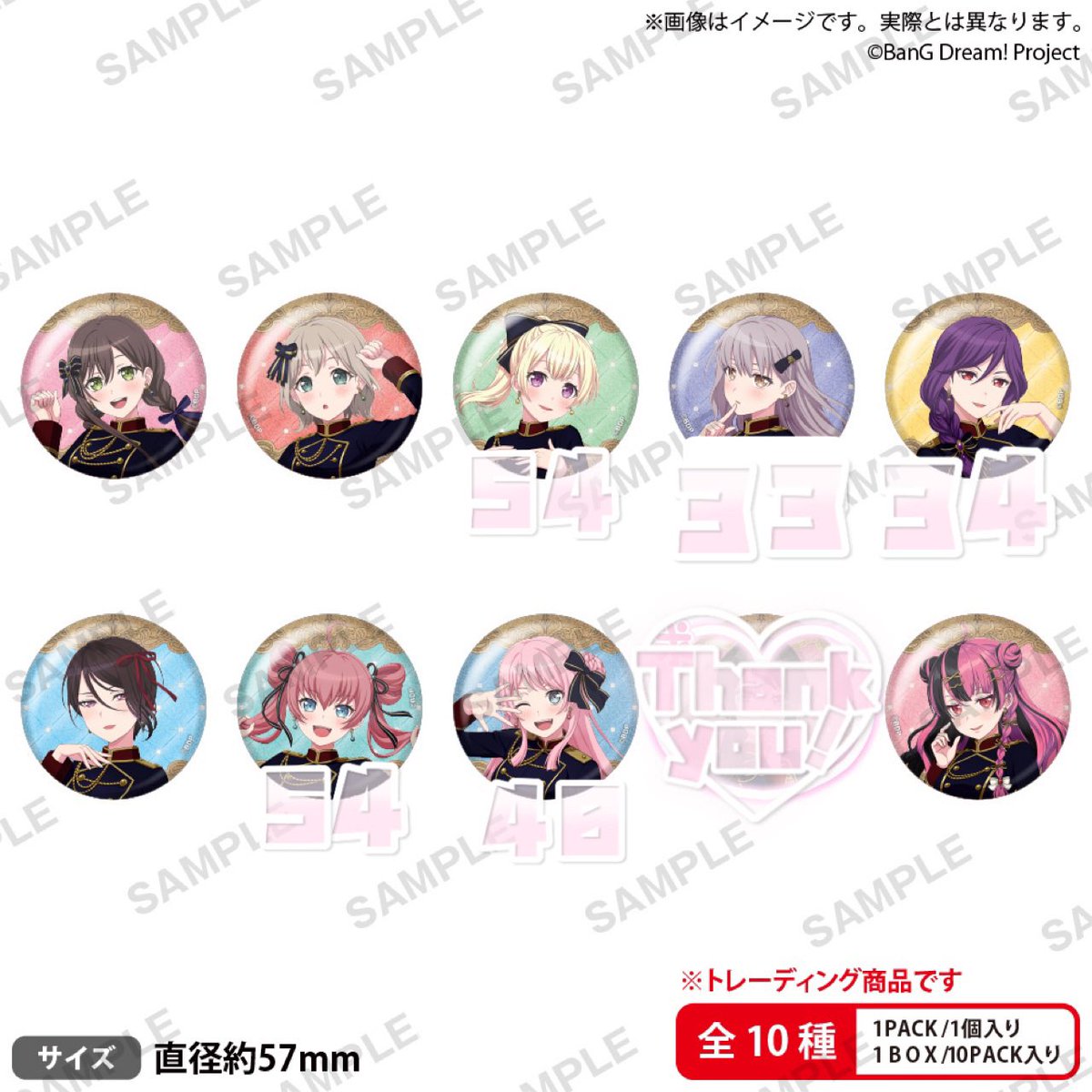 朱鳥@初回リトリン必読 tweet media