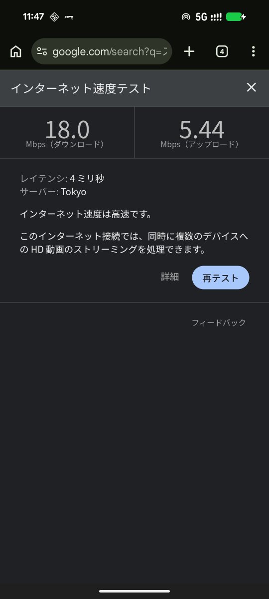 Jun Ohashi  tweet media